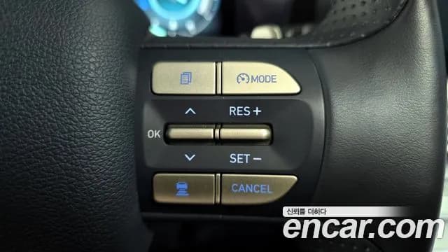 2023 Hyundai Nexo Premium Sold VIN KMHJ8816FPU026157 – interior seats 2023 Hyundai Nexo Premium Sold VIN KMHJ8816FPU026157 – interior seats