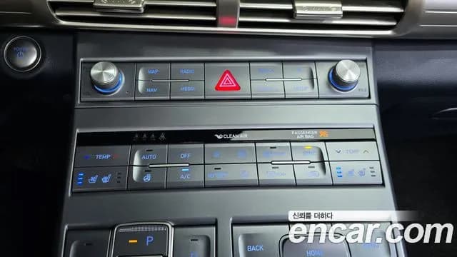 2023 Hyundai Nexo Premium Sold VIN KMHJ8816FPU026157 – photo 22 2023 Hyundai Nexo Premium Sold VIN KMHJ8816FPU026157 – photo 22