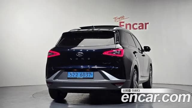 2023 Hyundai Nexo Premium Sold VIN KMHJ8816FPU026157 – photo 34 2023 Hyundai Nexo Premium Sold VIN KMHJ8816FPU026157 – photo 34