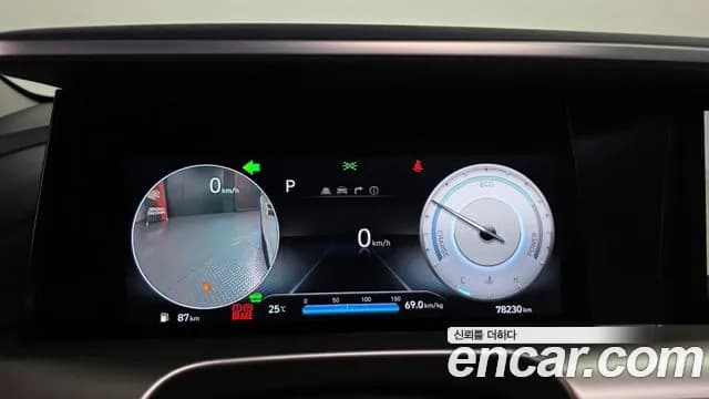 2023 Hyundai Nexo Premium Sold VIN KMHJ8816FPU027257 – side profile 2023 Hyundai Nexo Premium Sold VIN KMHJ8816FPU027257 – side profile