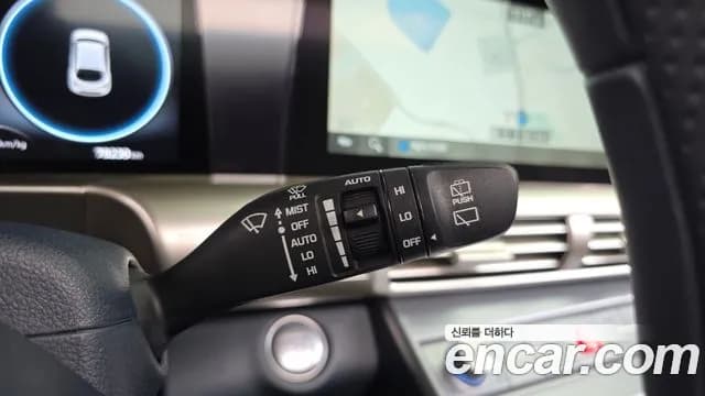 2023 Hyundai Nexo Premium Sold VIN KMHJ8816FPU027257 – exterior detail 2023 Hyundai Nexo Premium Sold VIN KMHJ8816FPU027257 – exterior detail