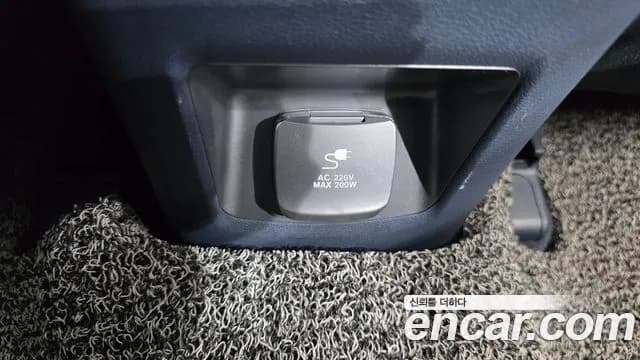 2023 Hyundai Nexo Premium Sold VIN KMHJ8816FPU027257 – trunk area 2023 Hyundai Nexo Premium Sold VIN KMHJ8816FPU027257 – trunk area