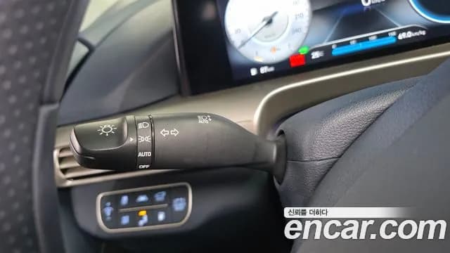 2023 Hyundai Nexo Premium Sold VIN KMHJ8816FPU027257 – photo 21 2023 Hyundai Nexo Premium Sold VIN KMHJ8816FPU027257 – photo 21