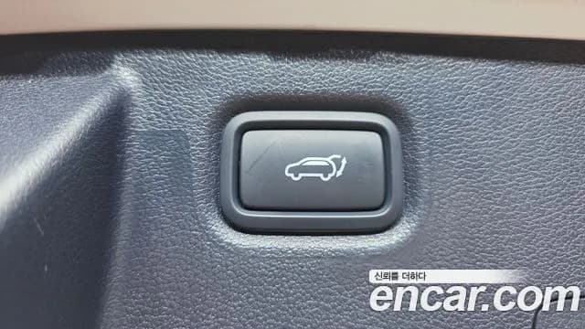 2023 Hyundai Nexo Premium Sold VIN KMHJ8816FPU027257 – photo 23 2023 Hyundai Nexo Premium Sold VIN KMHJ8816FPU027257 – photo 23