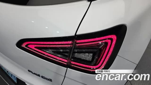 2023 Hyundai Nexo Premium Sold VIN KMHJ8816FPU027257 – photo 25 2023 Hyundai Nexo Premium Sold VIN KMHJ8816FPU027257 – photo 25