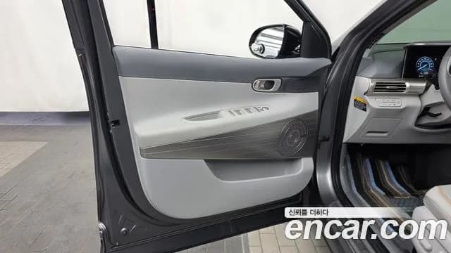 2023 Hyundai Nexo Premium Sold VIN KMHJ8816FPU028463 – rear exterior 2023 Hyundai Nexo Premium Sold VIN KMHJ8816FPU028463 – rear exterior