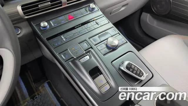 2023 Hyundai Nexo Premium Sold VIN KMHJ8816FPU028463 – engine bay 2023 Hyundai Nexo Premium Sold VIN KMHJ8816FPU028463 – engine bay