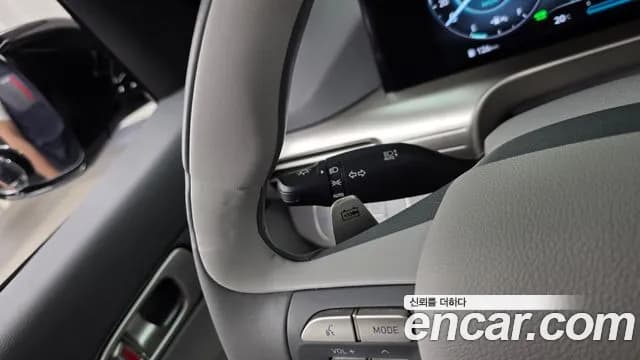 2023 Hyundai Nexo Premium Sold VIN KMHJ8816FPU028463 – photo 13 2023 Hyundai Nexo Premium Sold VIN KMHJ8816FPU028463 – photo 13