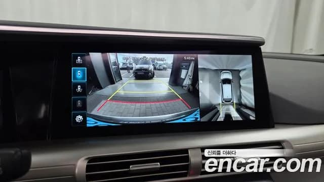 2023 Hyundai Nexo Premium Sold VIN KMHJ8816FPU028463 – photo 14 2023 Hyundai Nexo Premium Sold VIN KMHJ8816FPU028463 – photo 14