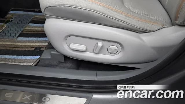 2023 Hyundai Nexo Premium Sold VIN KMHJ8816FPU028463 – photo 16 2023 Hyundai Nexo Premium Sold VIN KMHJ8816FPU028463 – photo 16