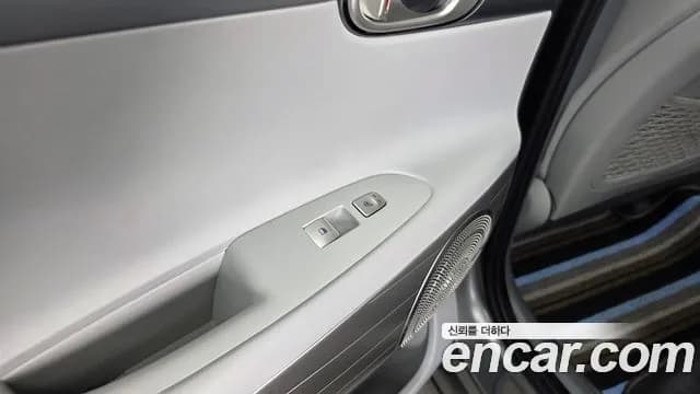 2023 Hyundai Nexo Premium Sold VIN KMHJ8816FPU028463 – photo 21 2023 Hyundai Nexo Premium Sold VIN KMHJ8816FPU028463 – photo 21