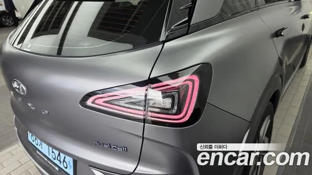 2023 Hyundai Nexo Premium Sold VIN KMHJ8816FPU028463 – photo 27 2023 Hyundai Nexo Premium Sold VIN KMHJ8816FPU028463 – photo 27