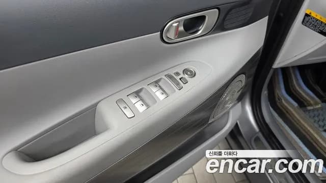 2023 Hyundai Nexo Premium Sold VIN KMHJ8816FPU028463 – photo 32 2023 Hyundai Nexo Premium Sold VIN KMHJ8816FPU028463 – photo 32