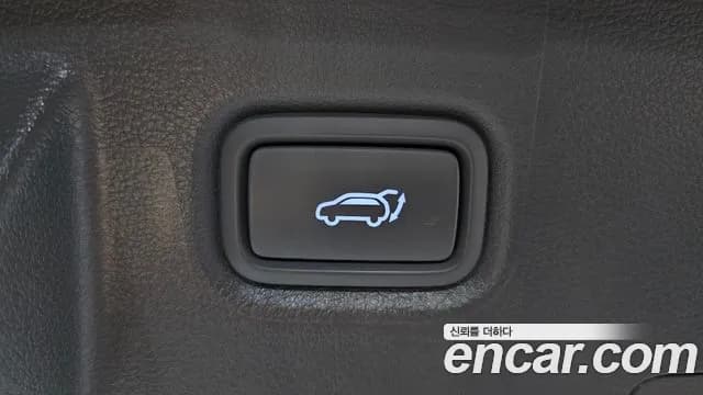 2023 Hyundai Nexo Premium Sold VIN KMHJ8816FPU029974 – exterior detail 2023 Hyundai Nexo Premium Sold VIN KMHJ8816FPU029974 – exterior detail