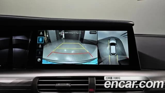 2023 Hyundai Nexo Premium Sold VIN KMHJ8816FPU029974 – odometer reading 2023 Hyundai Nexo Premium Sold VIN KMHJ8816FPU029974 – odometer reading