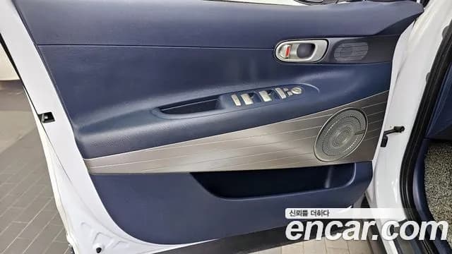 2023 Hyundai Nexo Premium Sold VIN KMHJ8816FPU030252 – front exterior 2023 Hyundai Nexo Premium Sold VIN KMHJ8816FPU030252 – front exterior
