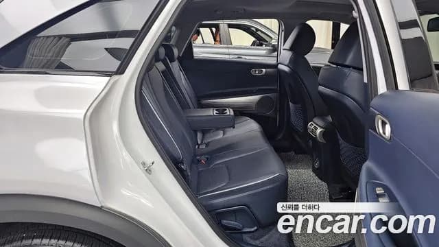 2023 Hyundai Nexo Premium Sold VIN KMHJ8816FPU030252 – undercarriage 2023 Hyundai Nexo Premium Sold VIN KMHJ8816FPU030252 – undercarriage