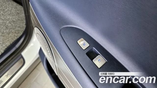 2023 Hyundai Nexo Premium Sold VIN KMHJ8816FPU030252 – trunk area 2023 Hyundai Nexo Premium Sold VIN KMHJ8816FPU030252 – trunk area