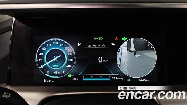 2023 Hyundai Nexo Premium Sold VIN KMHJ8816FPU030252 – photo 21 2023 Hyundai Nexo Premium Sold VIN KMHJ8816FPU030252 – photo 21