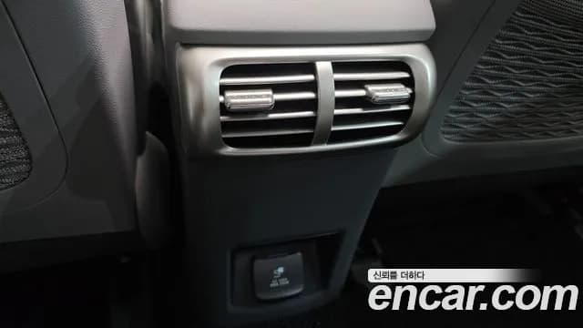 2023 Hyundai Nexo Premium Sold VIN KMHJ8816FPU031865 – rear exterior 2023 Hyundai Nexo Premium Sold VIN KMHJ8816FPU031865 – rear exterior