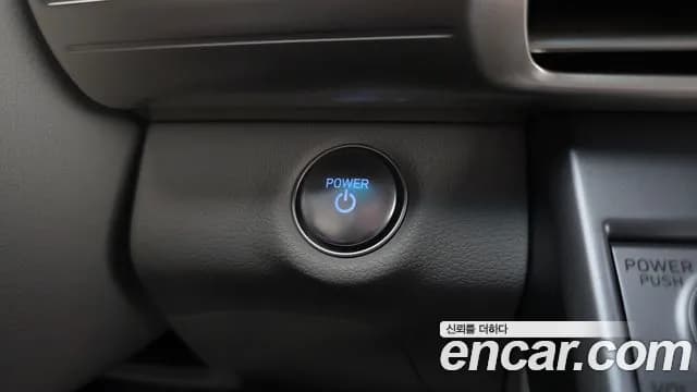 2023 Hyundai Nexo Premium Sold VIN KMHJ8816FPU031865 – odometer reading 2023 Hyundai Nexo Premium Sold VIN KMHJ8816FPU031865 – odometer reading