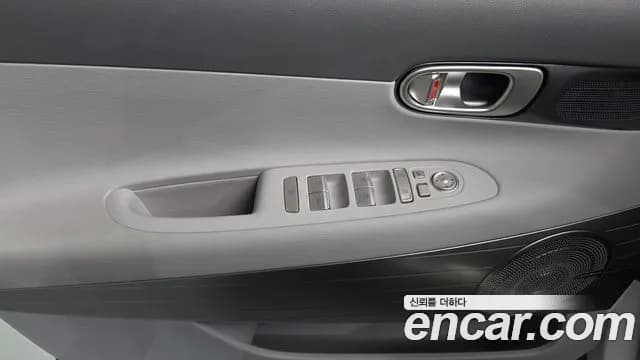 2023 Hyundai Nexo Premium Sold VIN KMHJ8816FPU031865 – photo 20 2023 Hyundai Nexo Premium Sold VIN KMHJ8816FPU031865 – photo 20