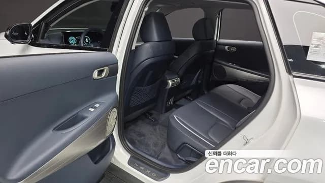 2023 Hyundai Nexo Premium Sold VIN KMHJ8816FPU033071 – trunk area 2023 Hyundai Nexo Premium Sold VIN KMHJ8816FPU033071 – trunk area