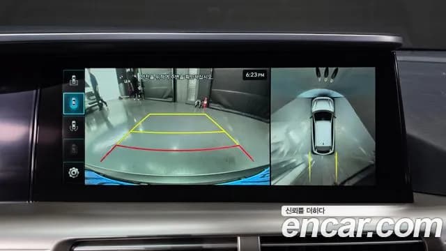 2023 Hyundai Nexo Premium Sold VIN KMHJ8816FPU033071 – photo 11 2023 Hyundai Nexo Premium Sold VIN KMHJ8816FPU033071 – photo 11