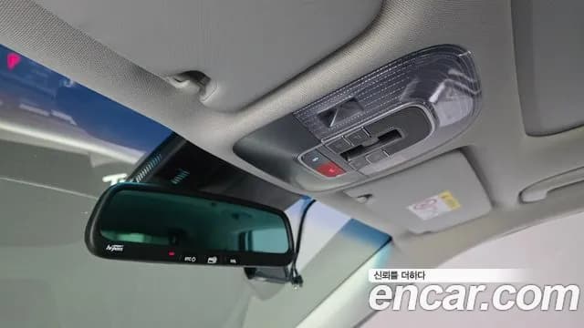 2023 Hyundai Nexo Premium Sold VIN KMHJ8816FPU033071 – photo 13 2023 Hyundai Nexo Premium Sold VIN KMHJ8816FPU033071 – photo 13