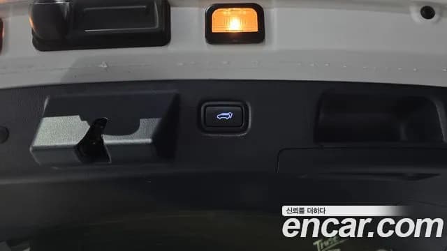 2023 Hyundai Nexo Premium Sold VIN KMHJ8816FPU033071 – photo 15 2023 Hyundai Nexo Premium Sold VIN KMHJ8816FPU033071 – photo 15