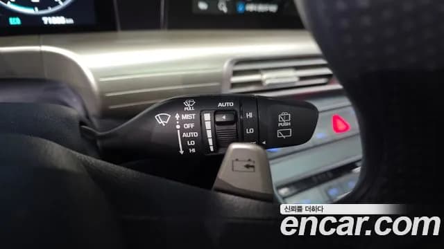 2023 Hyundai Nexo Premium Sold VIN KMHJ8816FPU033071 – photo 16 2023 Hyundai Nexo Premium Sold VIN KMHJ8816FPU033071 – photo 16