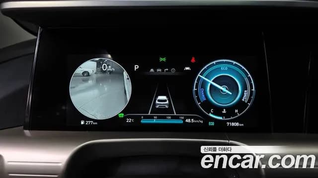 2023 Hyundai Nexo Premium Sold VIN KMHJ8816FPU033071 – photo 20 2023 Hyundai Nexo Premium Sold VIN KMHJ8816FPU033071 – photo 20