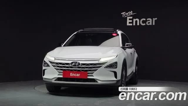 2023 Hyundai Nexo Premium Sold VIN KMHJ8816FPU033071 – photo 23 2023 Hyundai Nexo Premium Sold VIN KMHJ8816FPU033071 – photo 23