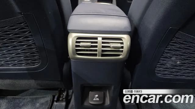 2023 Hyundai Nexo Premium Sold VIN KMHJ8816FPU033071 – photo 25 2023 Hyundai Nexo Premium Sold VIN KMHJ8816FPU033071 – photo 25