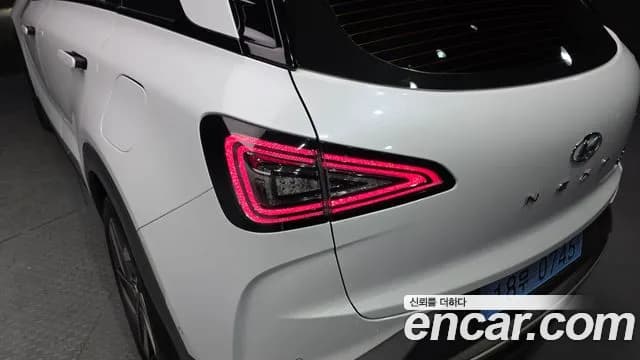 2023 Hyundai Nexo Premium Sold VIN KMHJ8816FPU033071 – photo 27 2023 Hyundai Nexo Premium Sold VIN KMHJ8816FPU033071 – photo 27