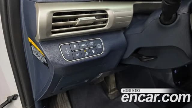 2023 Hyundai Nexo Premium Sold VIN KMHJ8816FPU033071 – photo 28 2023 Hyundai Nexo Premium Sold VIN KMHJ8816FPU033071 – photo 28