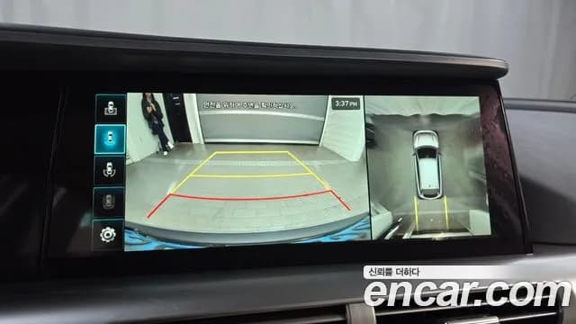 2023 Hyundai Nexo Premium Sold VIN KMHJ8816FPU033321 – engine bay 2023 Hyundai Nexo Premium Sold VIN KMHJ8816FPU033321 – engine bay