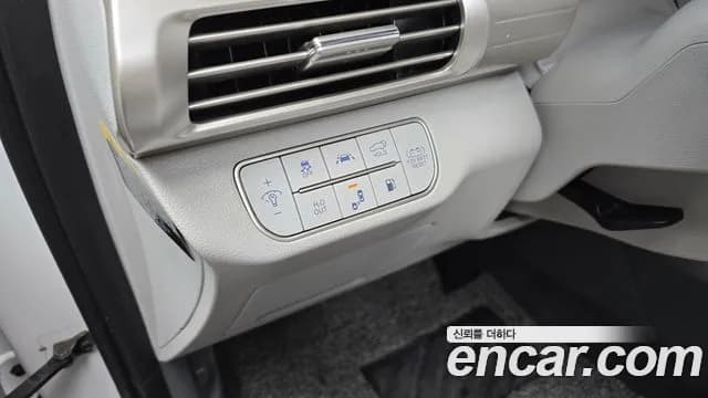 2023 Hyundai Nexo Premium Sold VIN KMHJ8816FPU033321 – exterior detail 2023 Hyundai Nexo Premium Sold VIN KMHJ8816FPU033321 – exterior detail