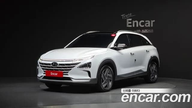2023 Hyundai Nexo Premium Sold VIN KMHJ8816FPU033321 – undercarriage 2023 Hyundai Nexo Premium Sold VIN KMHJ8816FPU033321 – undercarriage