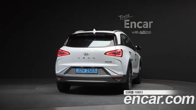 2023 Hyundai Nexo Premium Sold VIN KMHJ8816FPU033321 – photo 11 2023 Hyundai Nexo Premium Sold VIN KMHJ8816FPU033321 – photo 11