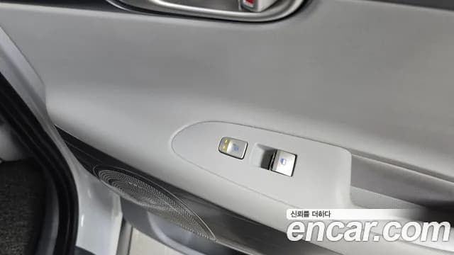 2023 Hyundai Nexo Premium Sold VIN KMHJ8816FPU033321 – photo 14 2023 Hyundai Nexo Premium Sold VIN KMHJ8816FPU033321 – photo 14
