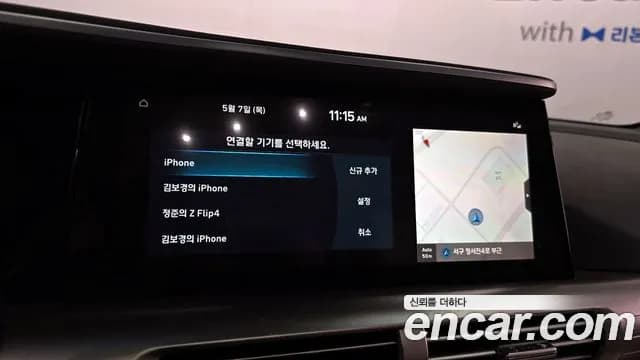 2023 Hyundai Nexo Premium Sold VIN KMHJ8816FPU033856 – dashboard 2023 Hyundai Nexo Premium Sold VIN KMHJ8816FPU033856 – dashboard