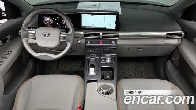 2023 Hyundai Nexo Premium Sold VIN KMHJ8816FPU033856 – engine bay 2023 Hyundai Nexo Premium Sold VIN KMHJ8816FPU033856 – engine bay