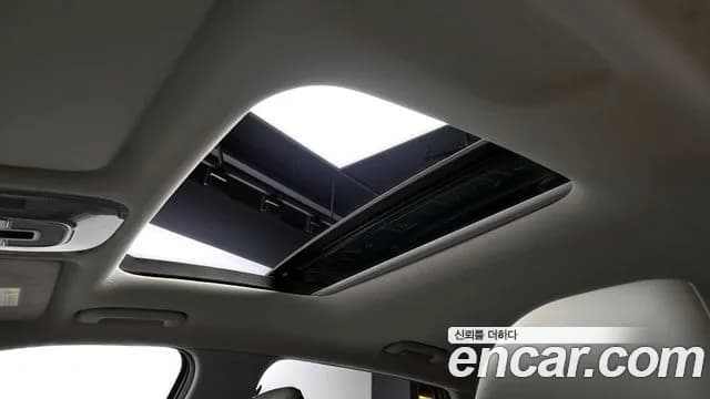 2023 Hyundai Nexo Premium Sold VIN KMHJ8816FPU033856 – trunk area 2023 Hyundai Nexo Premium Sold VIN KMHJ8816FPU033856 – trunk area