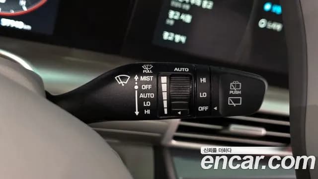 2023 Hyundai Nexo Premium Sold VIN KMHJ8816FPU033856 – photo 11 2023 Hyundai Nexo Premium Sold VIN KMHJ8816FPU033856 – photo 11