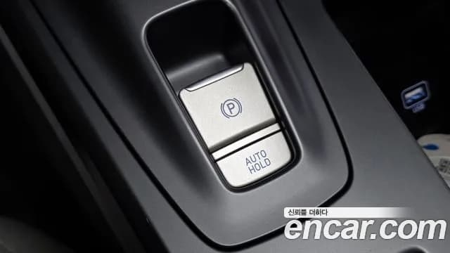 2023 Hyundai Nexo Premium Sold VIN KMHJ8816FPU033856 – photo 13 2023 Hyundai Nexo Premium Sold VIN KMHJ8816FPU033856 – photo 13