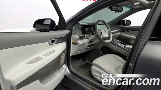 2023 Hyundai Nexo Premium Sold VIN KMHJ8816FPU033856 – photo 14 2023 Hyundai Nexo Premium Sold VIN KMHJ8816FPU033856 – photo 14