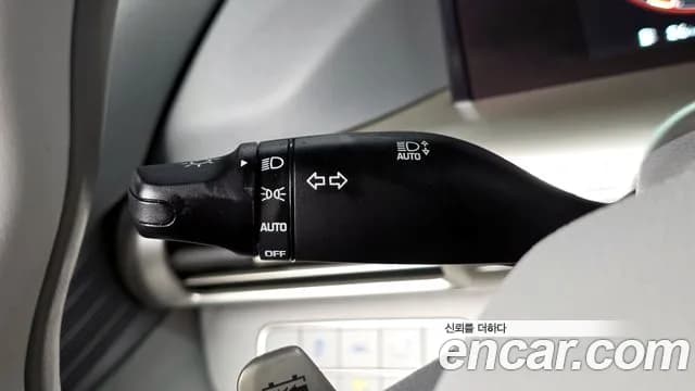 2023 Hyundai Nexo Premium Sold VIN KMHJ8816FPU033856 – photo 18 2023 Hyundai Nexo Premium Sold VIN KMHJ8816FPU033856 – photo 18