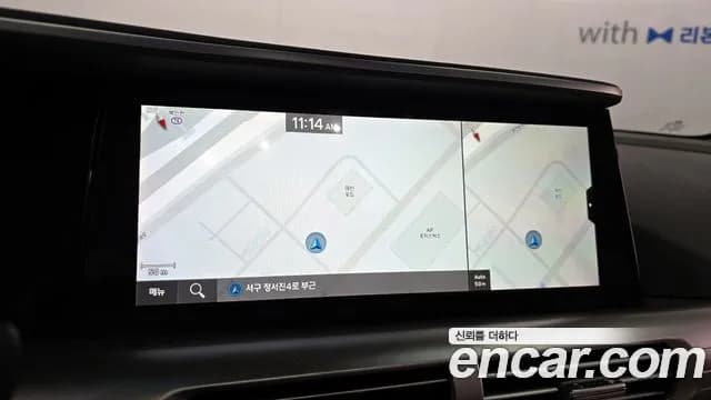 2023 Hyundai Nexo Premium Sold VIN KMHJ8816FPU033856 – photo 21 2023 Hyundai Nexo Premium Sold VIN KMHJ8816FPU033856 – photo 21