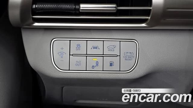 2023 Hyundai Nexo Premium Sold VIN KMHJ8816FPU033856 – photo 22 2023 Hyundai Nexo Premium Sold VIN KMHJ8816FPU033856 – photo 22